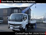 Used MITSUBISHI CANTER Ref 3672509