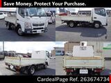 Used MITSUBISHI FUSO CANTER Ref 3674734