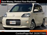 Used TOYOTA PORTE Ref 3677882