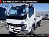 Used MITSUBISHI CANTER Ref 3682025