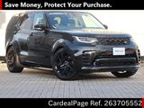 Used LAND ROVER LAND ROVER DISCOVERY Ref 3705552