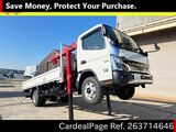 Used MITSUBISHI CANTER Ref 3714646