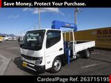Used MITSUBISHI CANTER Ref 3715195