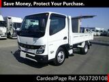 Used MITSUBISHI CANTER Ref 3720108
