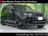 Used LAND ROVER LAND ROVER DISCOVERY Ref 3723120