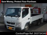 Used MITSUBISHI CANTER Ref 3734340