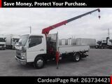 Used MITSUBISHI CANTER Ref 3734421