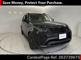 Used LAND ROVER LAND ROVER DISCOVERY Ref 3739675