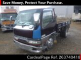 Used MITSUBISHI CANTER Ref 3740418