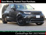 Used LAND ROVER LAND ROVER DISCOVERY Ref 3740889