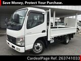 Used MITSUBISHI FUSO CANTER Ref 3741033