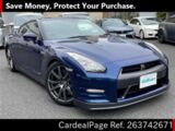 Used NISSAN GT-R Ref 3742671
