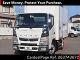 Used MITSUBISHI CANTER Ref 3743672
