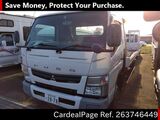 Used MITSUBISHI FUSO CANTER Ref 3746449
