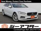 Used VOLVO VOLVO V90 Ref 3747734