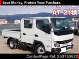 Used MITSUBISHI CANTER Ref 3753622
