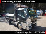 Used MITSUBISHI CANTER Ref 3753626