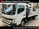 Used MITSUBISHI CANTER Ref 3754903