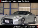 Used NISSAN GT-R Ref 3755649