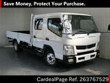 Used MITSUBISHI FUSO CANTER Ref 3767529