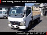 Used MITSUBISHI CANTER Ref 3785503
