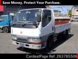 Used MITSUBISHI CANTER Ref 3785506
