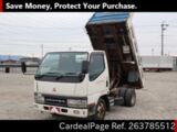 Used MITSUBISHI CANTER Ref 3785512