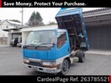 Used MITSUBISHI CANTER Ref 3785521