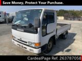 Used NISSAN ATLAS Ref 3787058