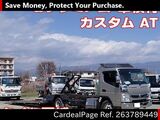 Used MITSUBISHI CANTER Ref 3789449