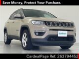 Used CHRYSLER CHRYSLER JEEP COMPASS Ref 3794452