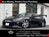Used NISSAN GT-R Ref 3795662
