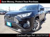Used TOYOTA RAV4 Ref 3797591