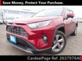 Used TOYOTA RAV4 Ref 3797640