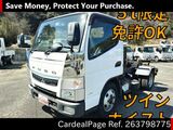 Used MITSUBISHI FUSO CANTER Ref 3798775