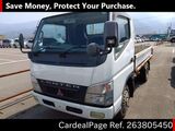 Used MITSUBISHI FUSO CANTER Ref 3805450