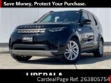 Used LAND ROVER LAND ROVER DISCOVERY Ref 3805754