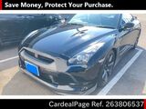 Used NISSAN GT-R Ref 3806537
