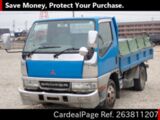 Used MITSUBISHI CANTER Ref 3811207
