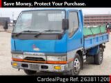 Used MITSUBISHI CANTER Ref 3811208