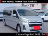 Used TOYOTA HIACE COMMUTER Ref 3812005