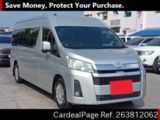 Used TOYOTA HIACE COMMUTER Ref 3812062