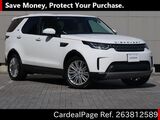 Used LAND ROVER LAND ROVER DISCOVERY Ref 3812589