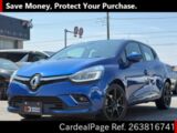 Used RENAULT RENAULT LUTECIA Ref 3816741