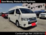 Used TOYOTA HIACE COMMUTER Ref 3819215