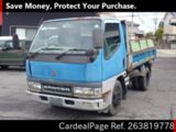 Used MITSUBISHI CANTER Ref 3819778