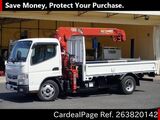 Used MITSUBISHI CANTER Ref 3820142
