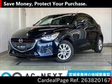 Used MAZDA DEMIO Ref 3820167