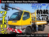 Used MITSUBISHI CANTER Ref 3821690