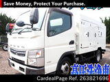 Used MITSUBISHI CANTER Ref 3821696